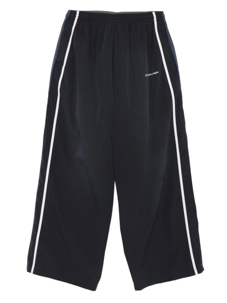 Pantaloni de trening Balenciaga gri
