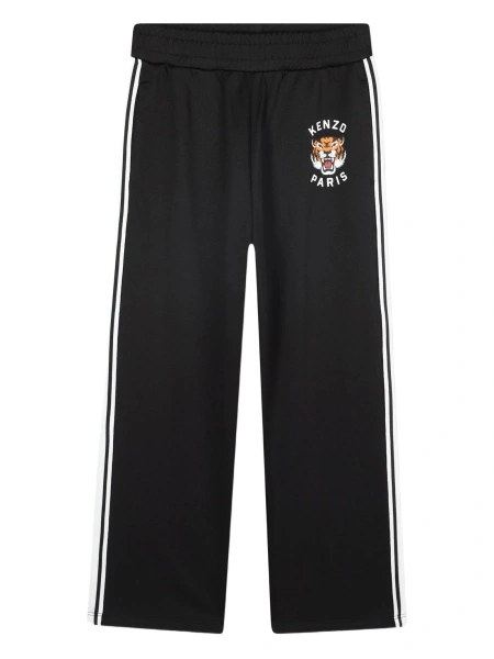 Pantaloni de trening Kenzo negri