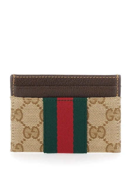 Portofel Gucci bej din canvas GG si piele