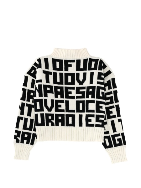 Pulover tricotat MSGM neutru