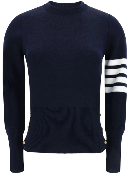 Pulover tricotat Thom Browne albastru