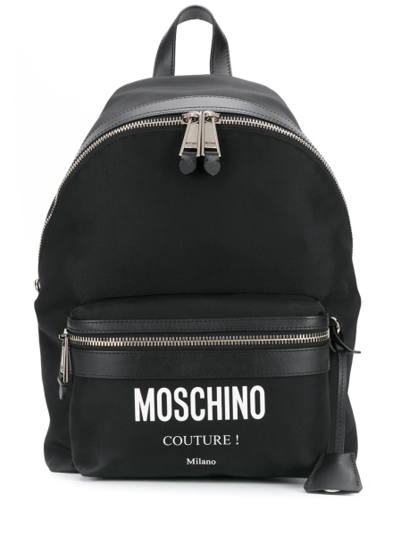 Rucsac Moschino negru din piele si poliamida