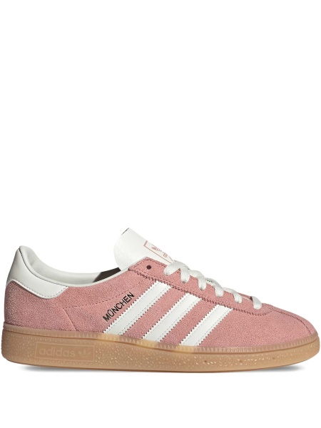 Sneakers adidas Originals roz din material textil si piele intoarsa