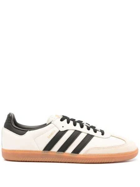 Sneakers adidas Originals samba neutri din piele