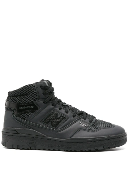 Sneakers JUNYA WATANABE negri din piele si material textil