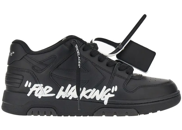 Sneakers 'Out Of Office' sneakers