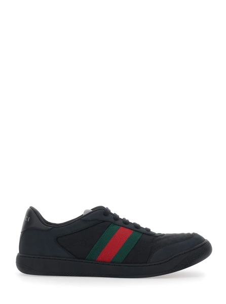 Sneakers SCREENR 2.0