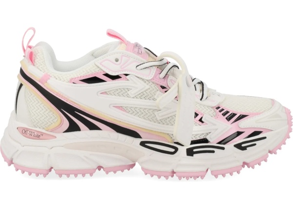 Sneakers Snekaer "Be Right Back"