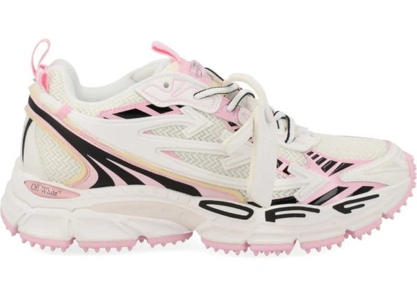 Sneakers Snekaer "Be Right Back"