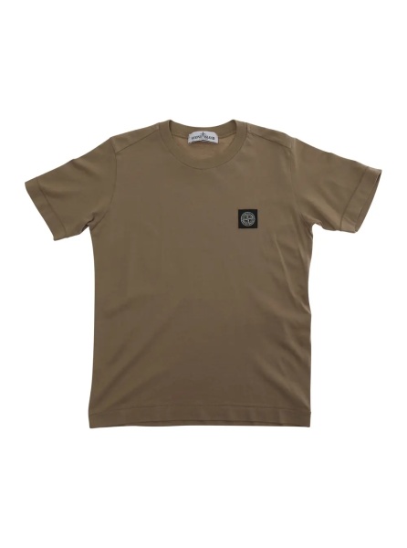 Tricou Brown T-Shirt with Logo on the Front for Men