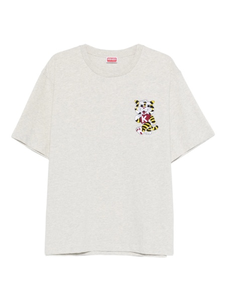 Tricou Kenzo gri
