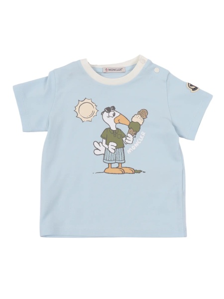 Tricou SS T-SHIRT
