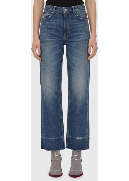 Blugi Bootcut Denim Jeans