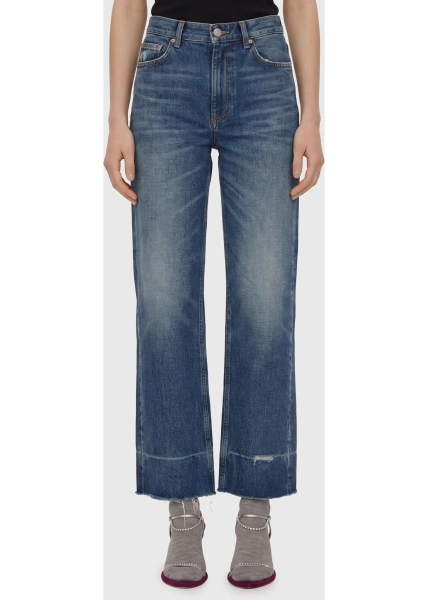 Blugi Bootcut Denim Jeans