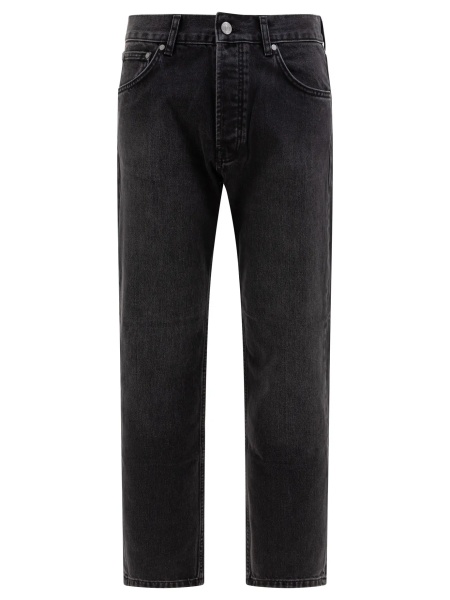 Blugi "Sunny" Jeans