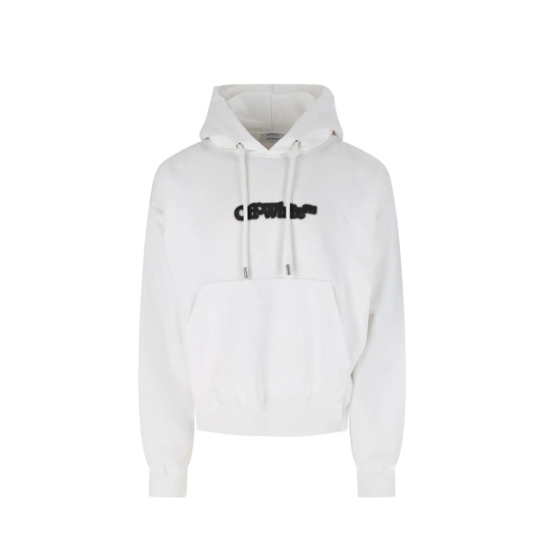 Bluza trening Off-White Hooded Sweatshirt