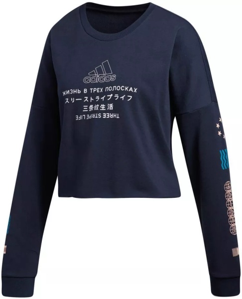 Bluze Sweatshirts