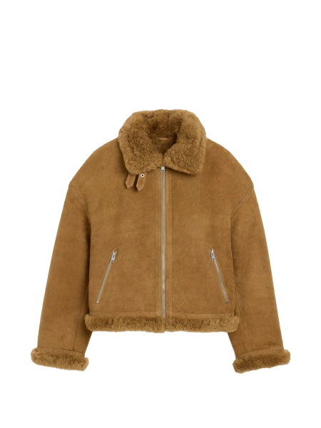 Bomber jacket AMI Paris maro din piele intoarsa