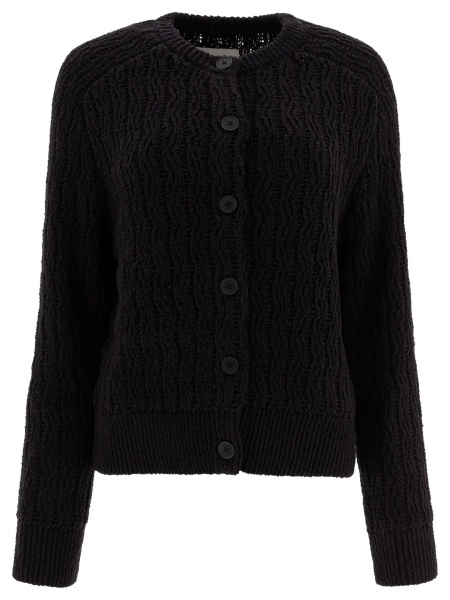 Cardigane "Sean" cardigan