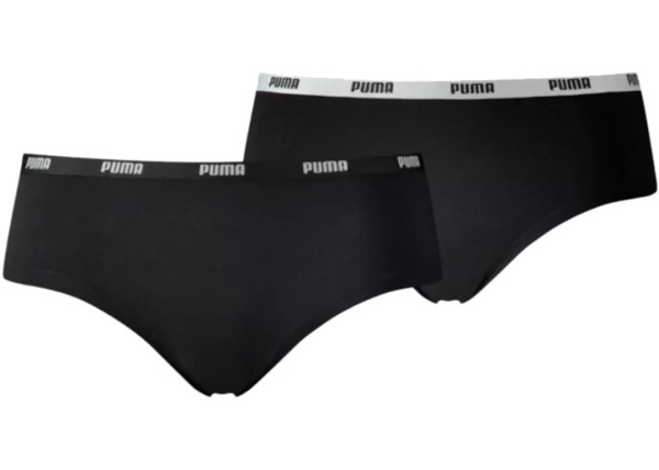 Chiloti Hipsters 2 Pack