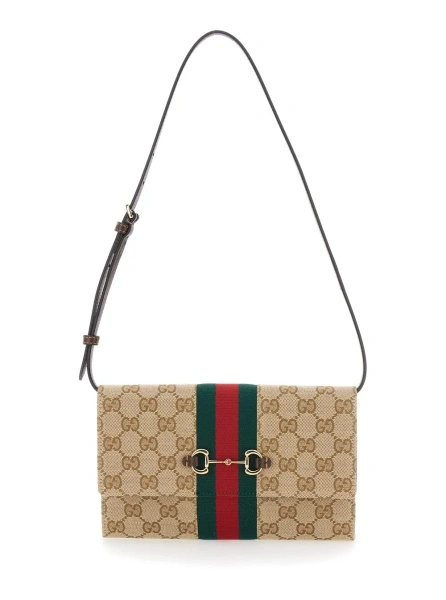 Geanta de umar Gucci bej din canvas GG