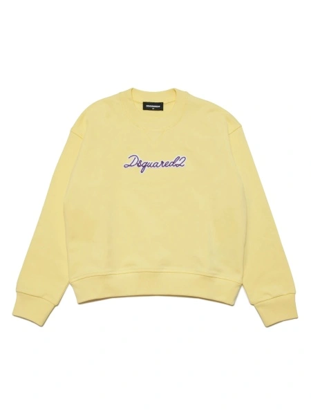 Hanorac DSQUARED2 galben