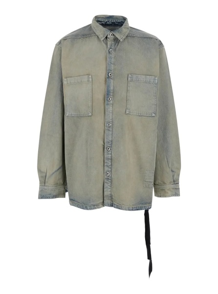 Jacheta Light Blue Jacket with Classic Collar and Drawstring Detail on the Waist in Denim Man