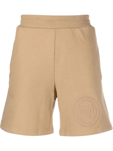 Pantaloni scurti Market maro