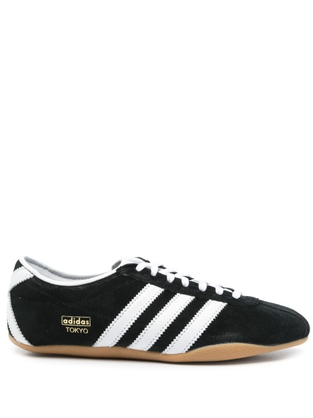 Sneakers adidas Originals negri din piele si poliuretan