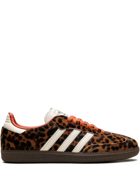 Sneakers adidas Originals samba maro din piele si blana