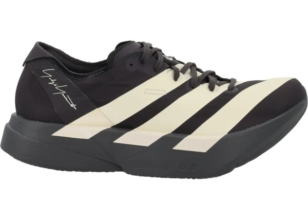 Sneakers "Adios Pro 4" Sneaker