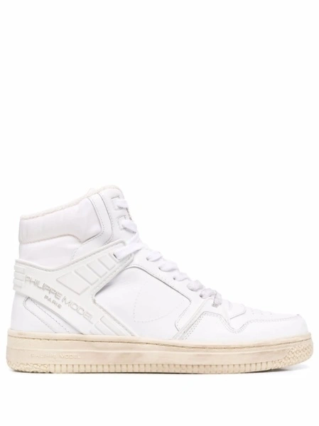 Sneakers Philippe Model albi din piele