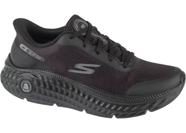 Sneakers Slip-ins: Max Cushioning Hyper Craze 2.0