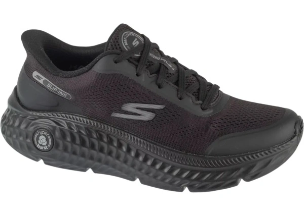 Sneakers Slip-ins: Max Cushioning Hyper Craze 2.0