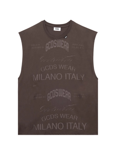 Tricou GCDS maro
