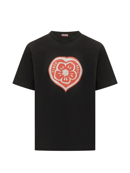 Tricou Kenzo negru