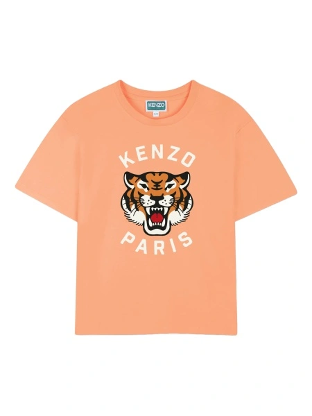 Tricou Kenzo portocaliu
