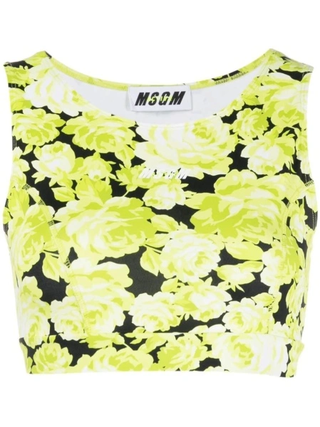 Vesta MSGM verde
