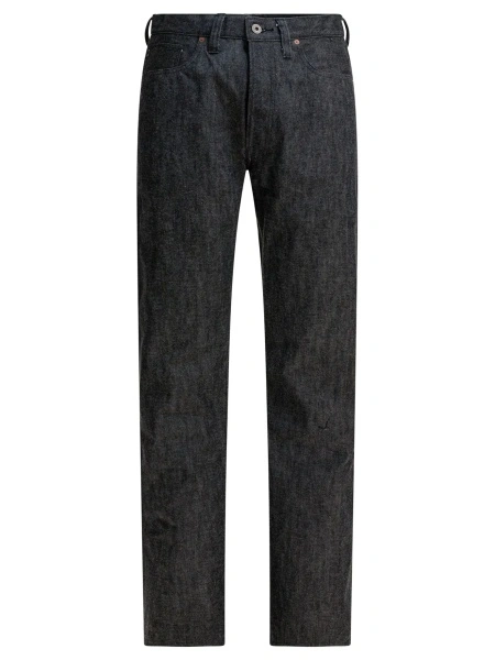 Blugi "MA-1" Jeans