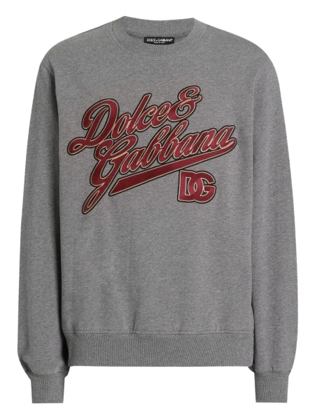 Bluza de trening Dolce & Gabbana gri