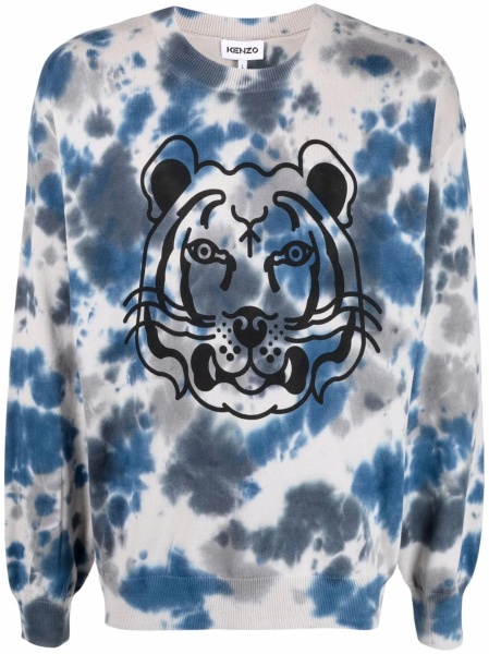 Bluza de trening Kenzo gri