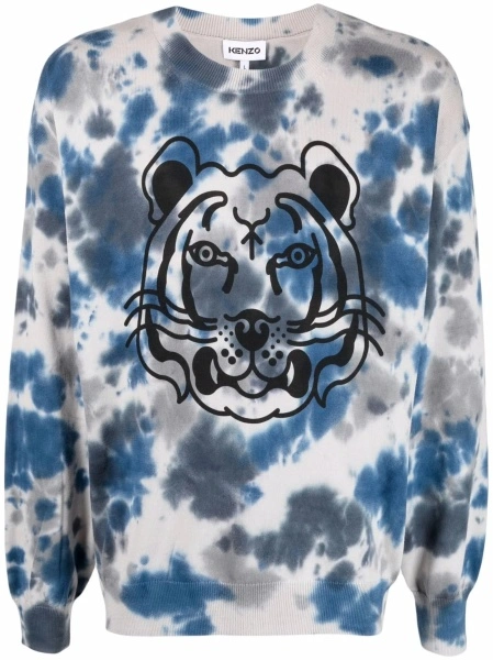 Bluza de trening Kenzo gri