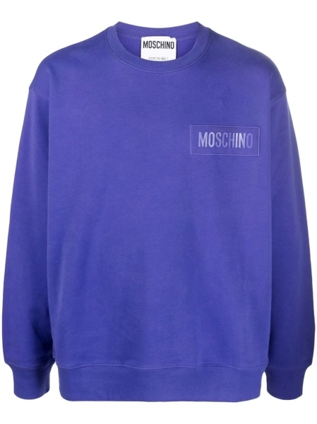 Bluza de trening Moschino albastra
