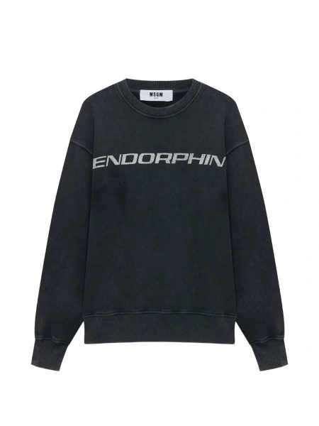 Bluza de trening MSGM gri