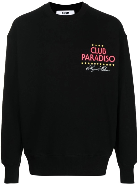 Bluza de trening MSGM neagra