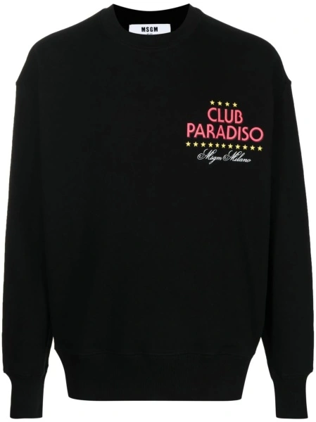Bluza de trening MSGM neagra