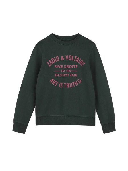 Bluza trening SWEATSHIRT