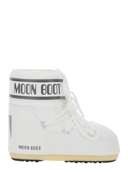 Botine Snow Boots with Maxi Logo Print in White Tech Fabric for Women