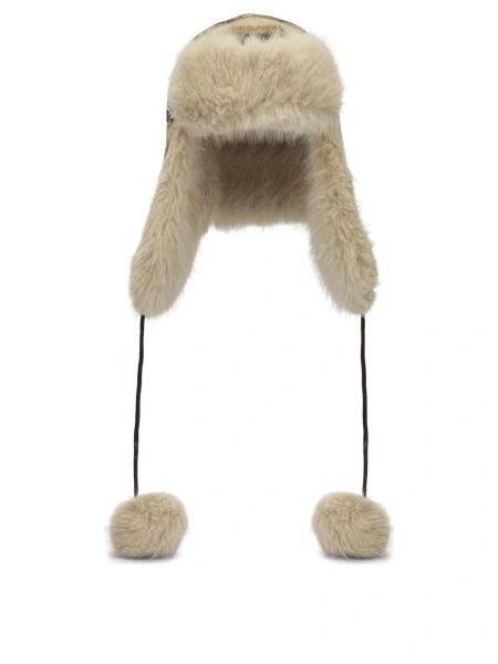 Caciula "Braylee UGGisle" Beanie