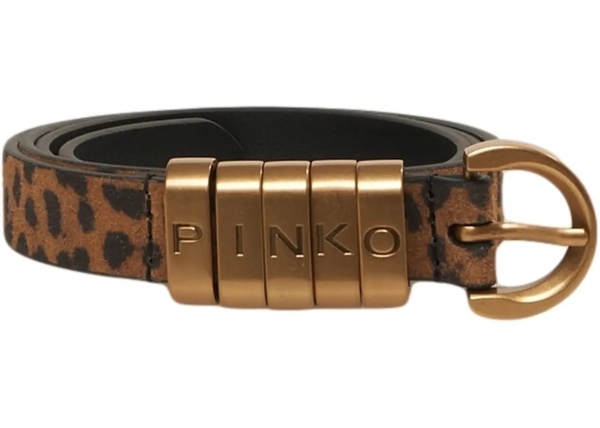 Curea Suede belt with logo